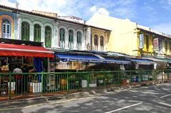 Serangoon Road (D8), Shop House #464945301